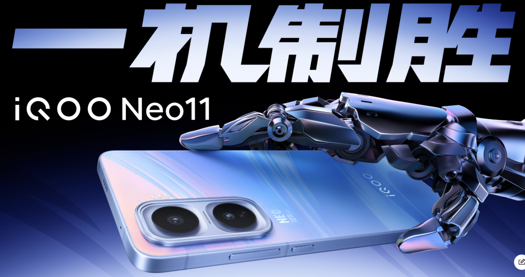 又一台 10000mAh 新机来了！下星期发布...