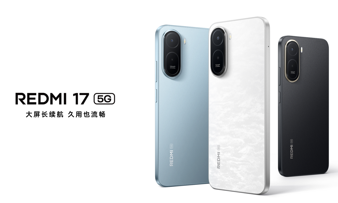 999 元！红米这 6.9 英寸大屏新机，绝对是来捣乱的