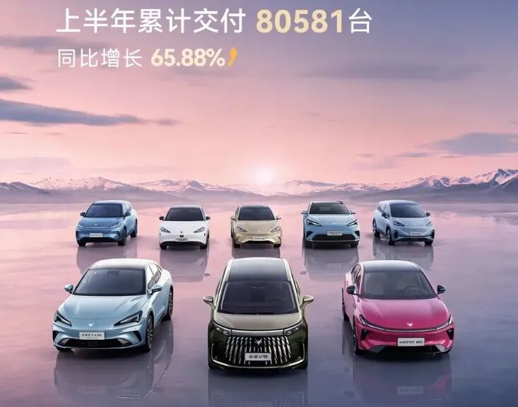 10 万级更香的 “ 大五座 ” 纯电新车来了！这配置才是真的顶！