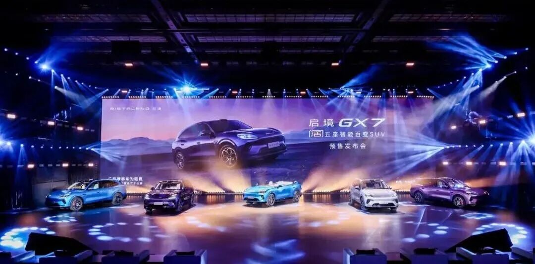 24.99 万起，这台大五座 SUV 有点“卷”