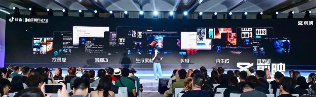 剪映最心动功能：AI 局部修改、Hub 粗剪、专业版升级都来了！