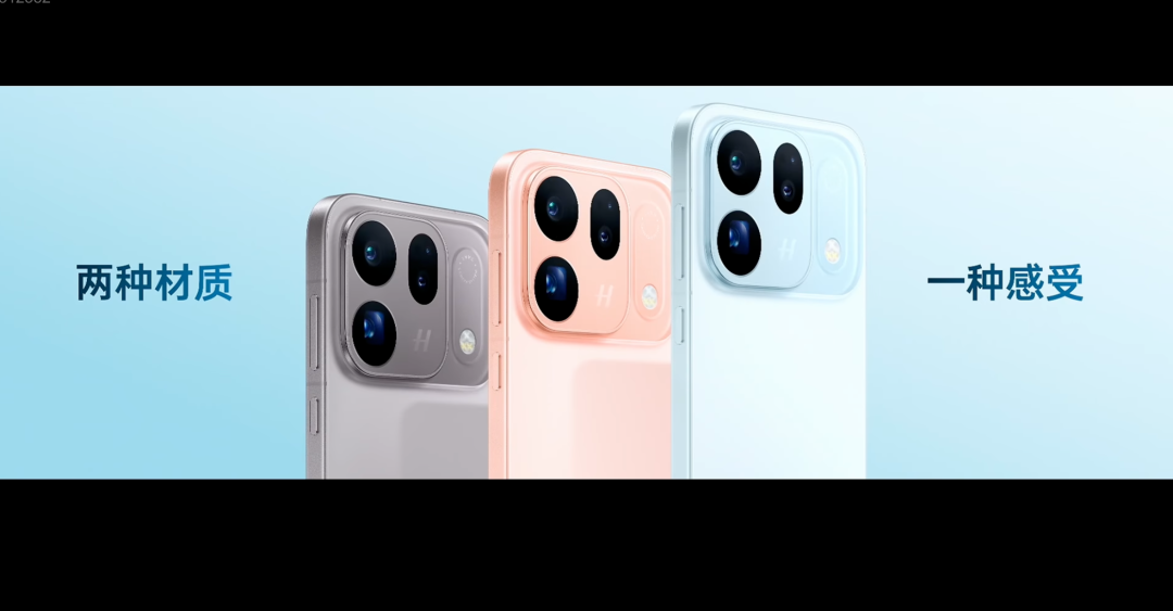 499 元！OPPO 今晚发布这新品，感觉要卖爆啊...