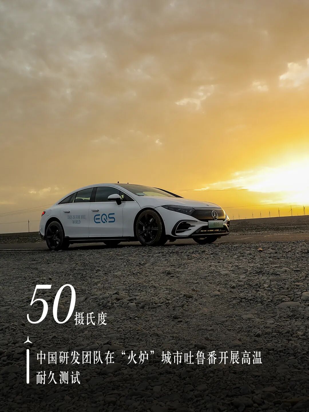 折叠屏、柔性屏上车，要被叫停了！
